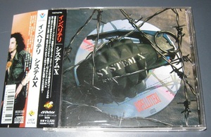 ♪♪即決CD！！　インペリテリ 名盤 「システムX SYSTEM X 」帯付　 IMPELLITTERI 2002発売盤 Vo： グラハム・ボネット 参加 ♪♪