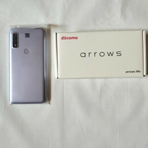 美品 arrows We パープル　F-51B SIMフリー　ドコモ　Android
