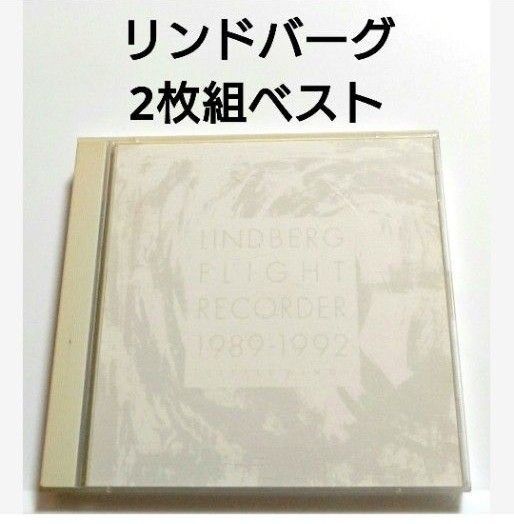 初回限定盤 LINDBERG ベストアルバム 【 1989-1992 】