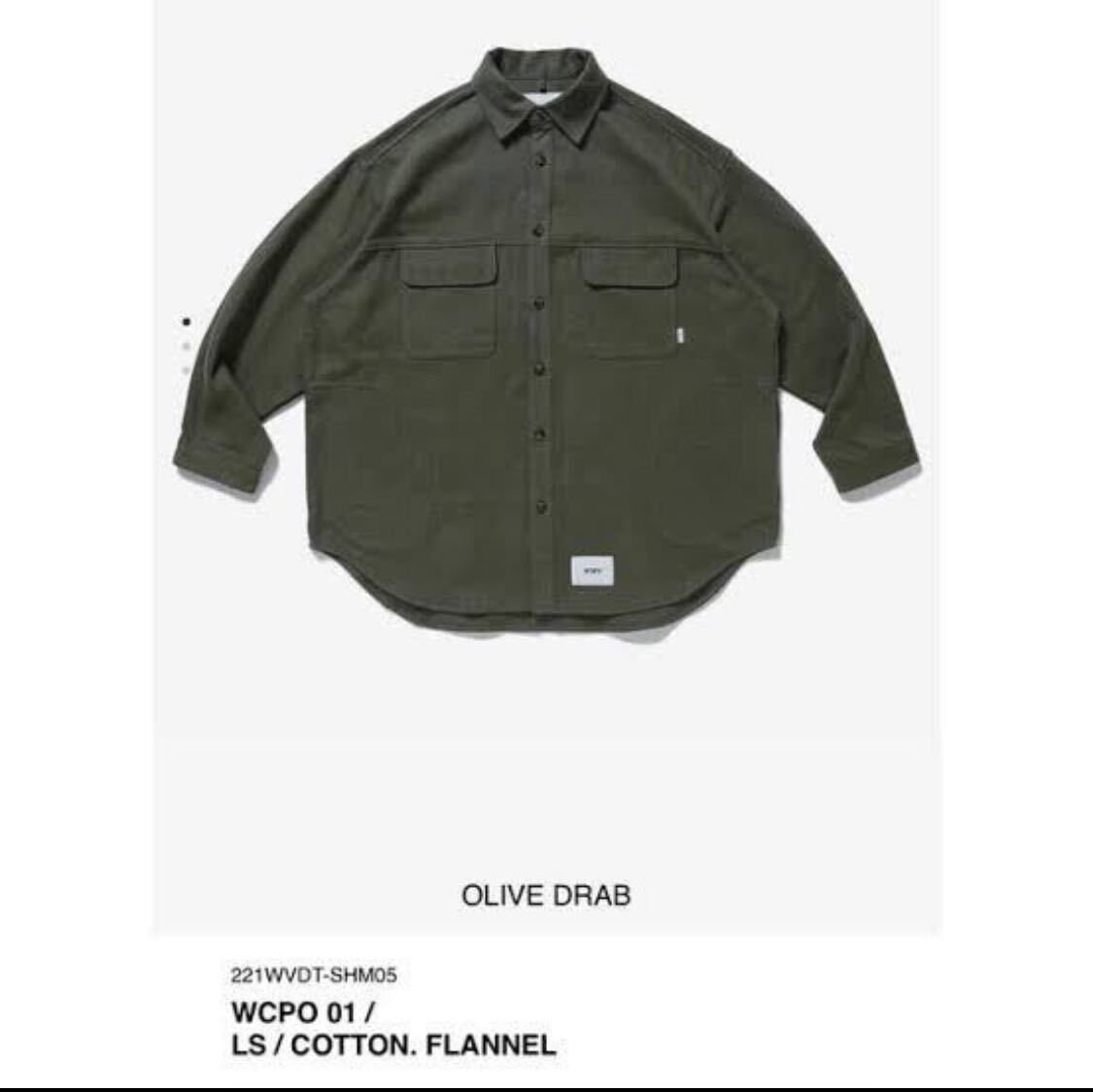Yahoo!オークション -「wtaps 窪塚」の落札相場・落札価格 Yahoo!オークション -「wtaps 窪塚」の落札相場・落札価格