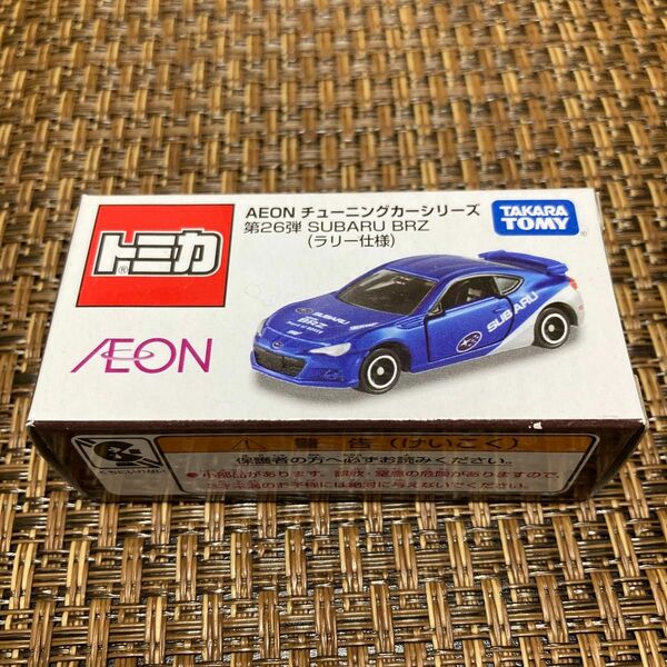 トミカ イオン スバル SUBARU BRZ （ラリー仕様） AEON チューニングカーシリーズ第26弾
