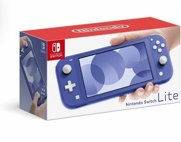 Nintendo Switch Lite 2台セット