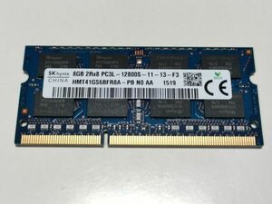 【動作確認済み】hynix ノートPC用 メモリー DDR3L-1600 PC3L-12800S 8GB×1枚 合計8GB 動作確認済 1週間保証 HMT41GS6AFR8A【1519】