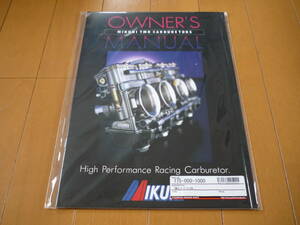  Mikuni TMR owner's manual MIKUNI OWNER'S MANUAL postage 185 jpy ..