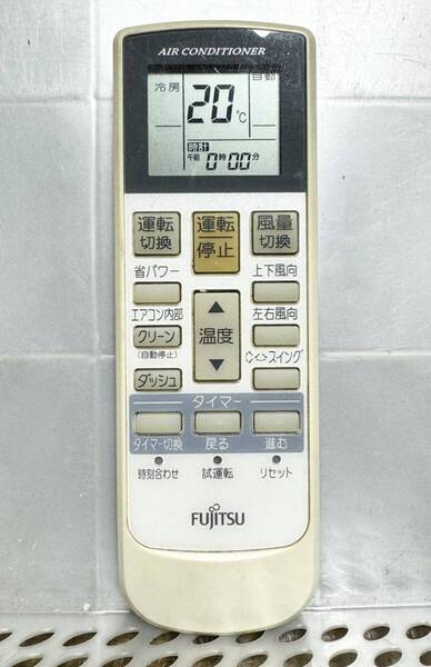【送料無料】富士通 FUJITSU リモコン AR-RAA1J