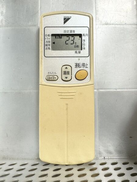 【送料無料】DAIKIN ダイキン エアコンリモコン ARC424A1