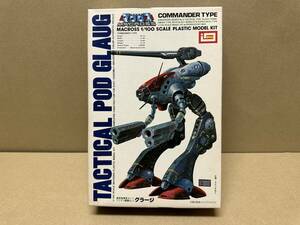  Imai 1/100g Large Super Dimension Fortress Macross not yet constructed goods 