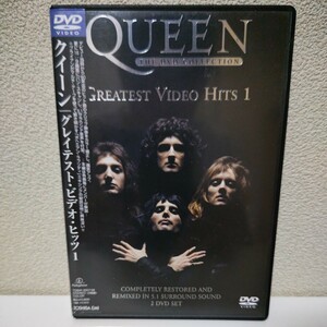  Queen / gray test * video *hitsu1 domestic record DVD 2 sheets set freti* Mercury Brian *mei