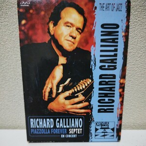 RICHARD GALLIANO/Piazzolla Forever 輸入盤DVD 2枚組(NTSC, PAL) リチャード・ガリアーノ