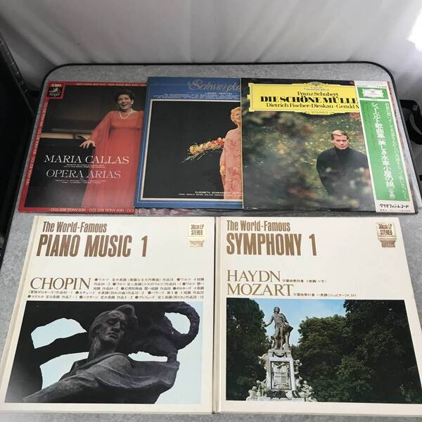 レコード まとめ売り シューベルト歌曲集 The World-Famous PIANO MUSIC 1 The World-Famous SYMPHONY 1 等★K1609R1
