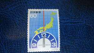 1986年 日本標準時制定100年
