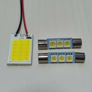 ヴェゼル RU1 RU2 RU3 RU4 超爆光！ T10 LED ルームランプ 3個セット ホワイト ホンダ /c18/f3