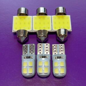 超爆光！JF1/2 N-BOX T10 LED ルームランプ ポジション ナンバー灯 6個セット ホワイト ホンダ /c8/t31