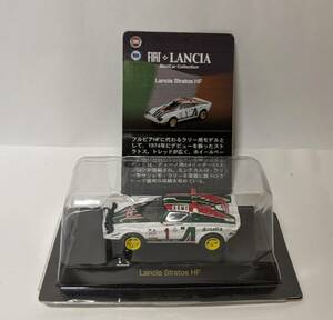 [ジャンク] 京商 Lancia Stratos HF FIAT LANCIA MiniCar Collection (KYOSHO 1:64スケール ランチア・ストラトス) 