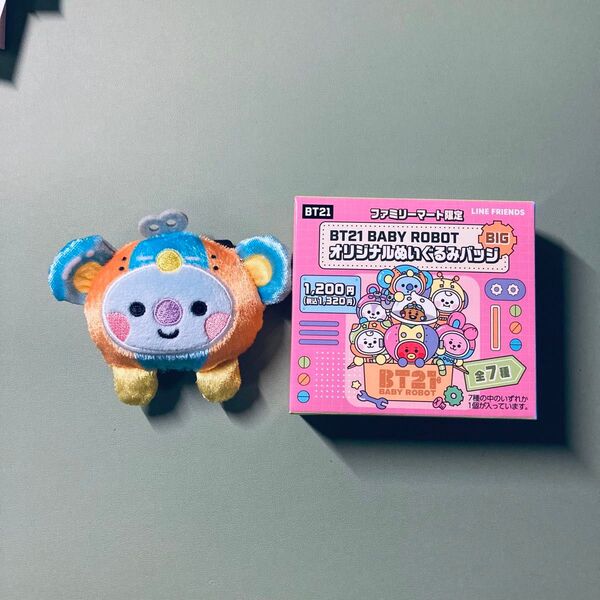 BT21 BABY ROBOT オリジナルぬいぐるみバッジ KOYA ファミマ限定