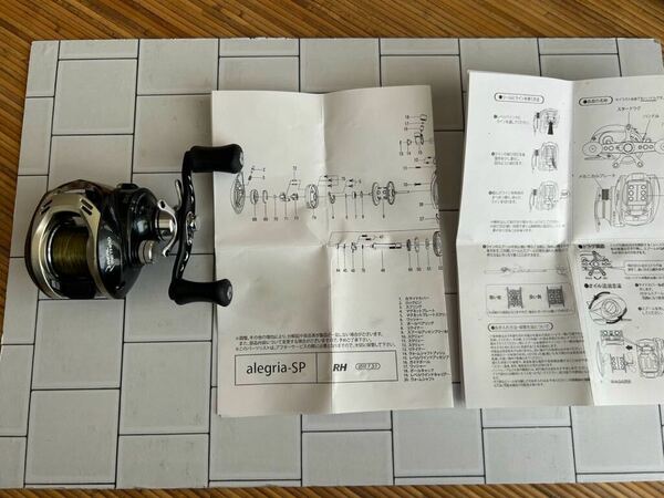 REAL METHOD alegria-sp リール　中古　ギア　7.3：1 