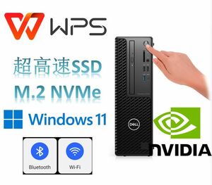 D711/DELL 3440SFF/CPU i7-10700/RAM 16GB/M.2 NVMe256GB+3.5HDD 1TB/NVIDIA P1000/WIN11Pro/DVD/Office WPS/内蔵無線WIFI+Bluetooth