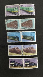 1990年 発行 ・電気機関車シリーズ 記念切手・未使用 5種 10枚