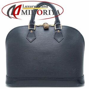 LOUIS VUITTON ルイヴィトン エピ アルマ M52142 ハンドバッグ ノワール/351298【中古】