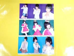 NMB48 加藤夕夏【BLT生写真3種コンプ×3セット】B.L.T.2012.10／2012.12／2013.02