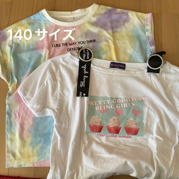 Tシャツ　2枚　140サイズ 半袖 半袖Tシャツ 古着　子供服　キッズ　