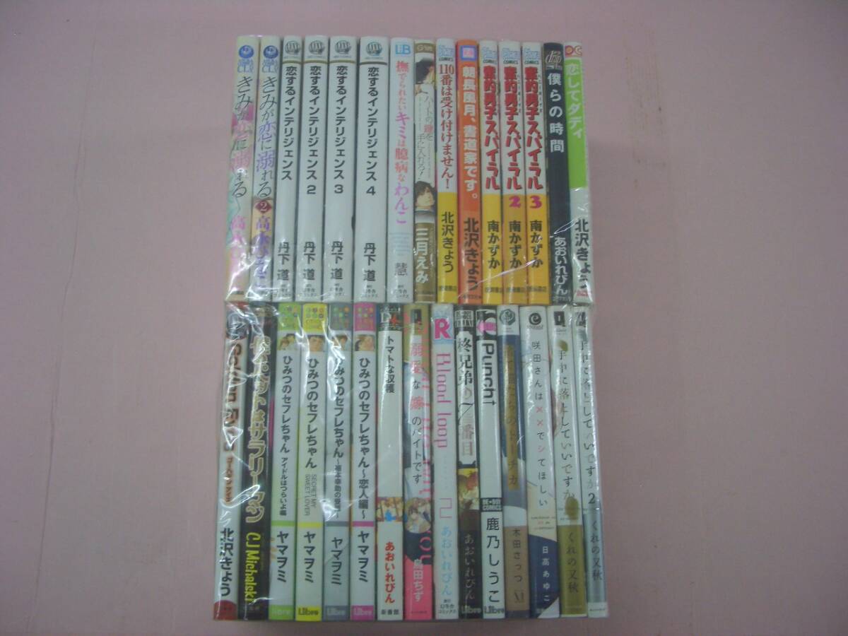 2025年最新】Yahoo!オークション -golden(漫画、コミック)の中古 2025年最新】Yahoo!オークション -golden(漫画、コミック)の中古