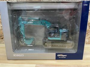 KOBELCO SK235SR Die-cast