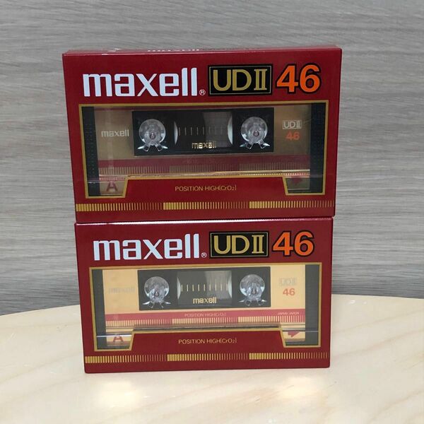 マクセル maxell UDⅡ カセットテープ2本セット ハイポジション 新品未使用品