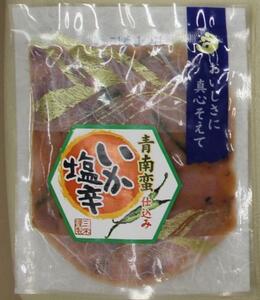 〔業務用大量〕青南蛮仕込みいか塩辛1ｋｇ〔E〕北港直販☆イカ☆