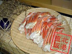  freezing Boyle snow crab section ( legs )(L~LL size )1kg(4~5 shoulder )(E) north . direct sale *.....*.* crab * crab *