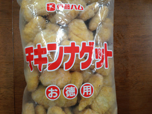 〔業務用大量〕チキンナゲット500ｇ×10個（5ｋｇ〔Ｅ〕北港直販