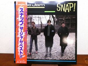 S) THE JAM The * джем [ SNAP! ]LP запись с поясом оби 38MM 0316 @80 (R-62)