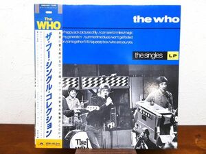 S) THE WHO ザ・フー 「 THE SINGLES 」LPレコード 帯付き 28MM 0423 @80 (R-58)