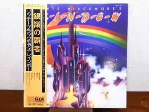S) Rainbow Rainbow [ Ritchie Blackmore's Rainbow silver .. champion ]LP record obi attaching MP 2502 @80 (R-53)