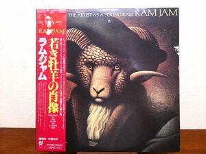 S) RAM JAM ラム・ジャム 「 Portrait Of The Artist As A Young Ram 」LPレコード 帯付き 25・3P-2 @80 (R-41)