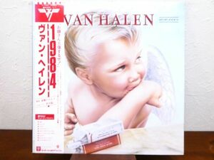 S) VAN HALEN ヴァン・ヘイレン「 1984 」 LPレコード 帯付き P-11369 @80 (R-27)