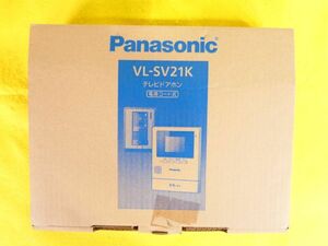 Panasonic Panasonic VL-SV21K tv door phone 1-2 type parent machine approximately 2.7 type ① * operation not yet verification @80(5)