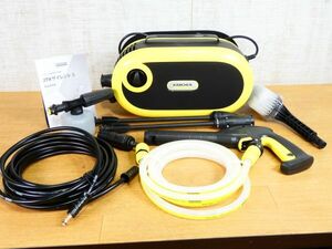 KARCHER Karcher JTK Silent S для бытового использования мойка высокого давления 2021 год производства @140(5)