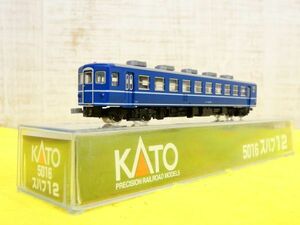 KATO カトー 5016 スハフ12 12系 客車 Nゲージ 鉄道模型 ※動作未確認＠送料520円(5-1)