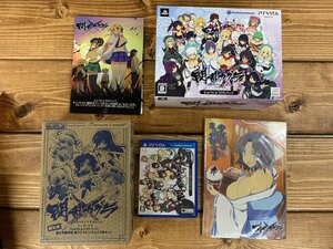 [HR-6897]PSVITA Senran Kagura SHINOVI VERSUS shino bi Versus young lady .. proof ......DX pack with special favor present condition goods Tokyo pickup possible [ thousand jpy market ]