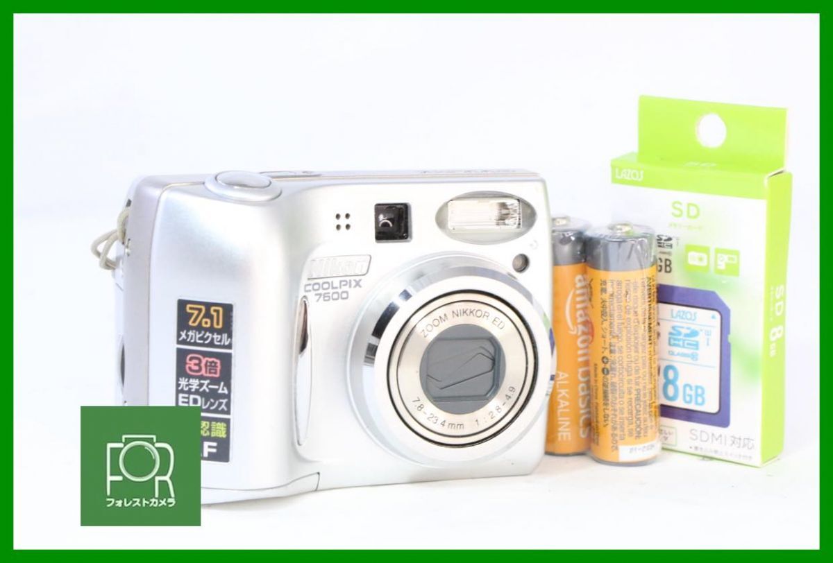 Yahoo!オークション -「coolpix7600」の落札相場・落札価格 Yahoo!オークション -「coolpix7600」の落札相場・落札価格