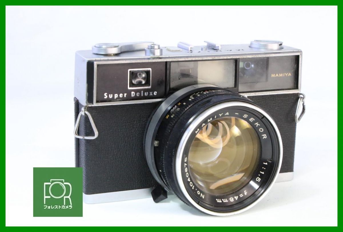 Yahoo!オークション -「mamiya super deluxe」の落札相場・落札価格 Yahoo!オークション -「mamiya super deluxe」の落札相場・落札価格