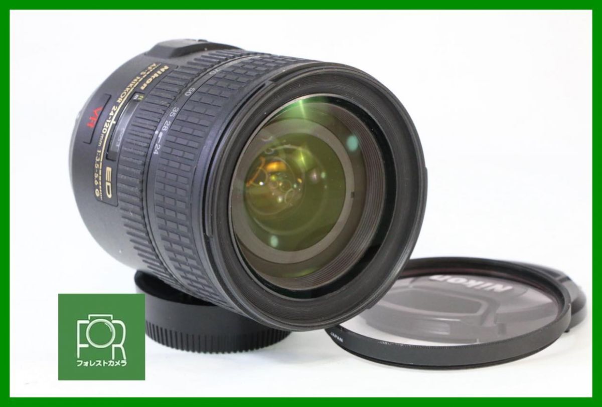 Yahoo!オークション -「af-s 24-120mm 3.5-5.6」の落札相場 Yahoo!オークション -「af-s 24-120mm 3.5-5.6」の落札相場