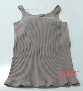  large size cup attaching tank top 