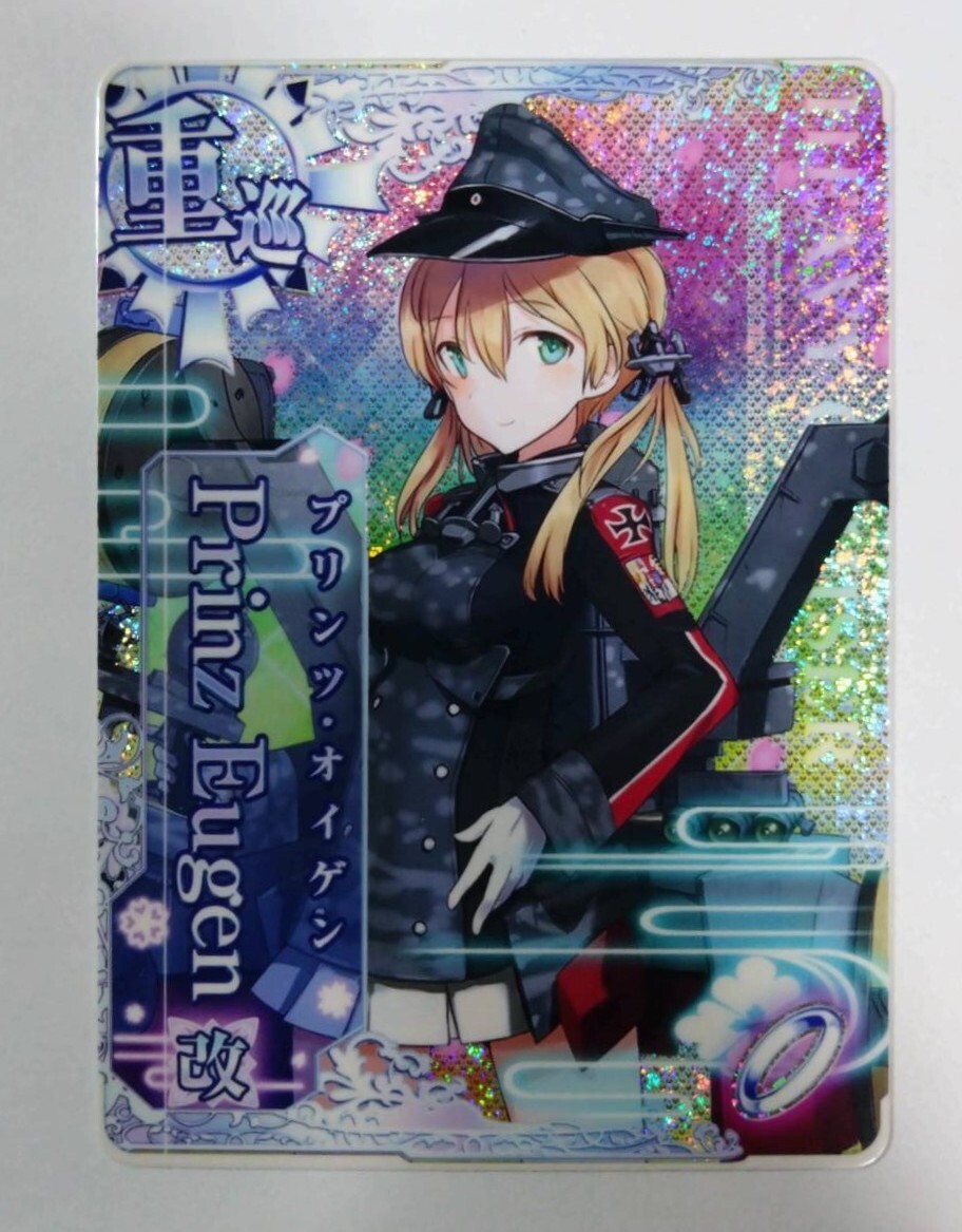 Yahoo!オークション -「艦これアーケード プリンツ」の落札相場 Yahoo!オークション -「艦これアーケード プリンツ」の落札相場