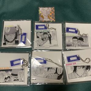 コナンアプリ アクリルキーホルダー