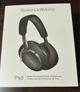 Bowers & Wilkins Px8 ヘッドホン ブラック　B&W