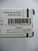 この商品わくるまホンダの関連会社ホンダコムテックさんのツートンまい箸です新品の未使用品です_画像6