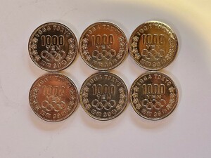 1964年（昭和39年）東京オリンピック記念硬貨 6枚セット 美品 