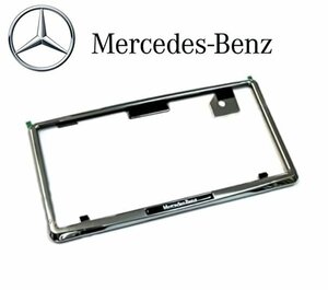 【正規純正品】 Mercedes-Benz ベンツ リヤ リア ナンバープレートホルダー ナンバーフレーム ベンツ全般 オプション品 M0008175011MM